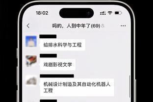 仨首发绑一起拿9分！勇士队记：首发里没人能帮库里得分？