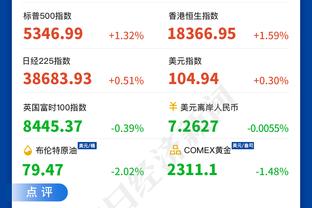 奥斯梅恩因红牌停赛1场，坎比亚索累积黄牌停赛缺席尤文战罗马